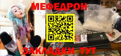 ГАЛЛЮЦИНОГЕННЫЕ ГРИБЫ Абакан