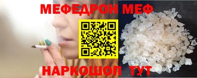 COCAINE Азнакаево