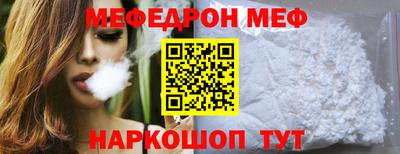 ГАЛЛЮЦИНОГЕННЫЕ ГРИБЫ Абакан
