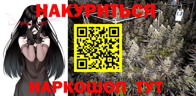 ГАЛЛЮЦИНОГЕННЫЕ ГРИБЫ Абакан