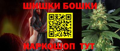 ГАЛЛЮЦИНОГЕННЫЕ ГРИБЫ Абакан