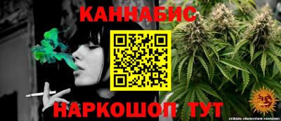 ГАЛЛЮЦИНОГЕННЫЕ ГРИБЫ Абакан