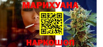ГАЛЛЮЦИНОГЕННЫЕ ГРИБЫ Абакан