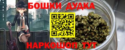 ГАЛЛЮЦИНОГЕННЫЕ ГРИБЫ Абакан