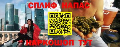 ГАЛЛЮЦИНОГЕННЫЕ ГРИБЫ Абакан