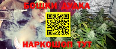 ГАЛЛЮЦИНОГЕННЫЕ ГРИБЫ Абакан