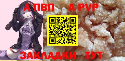 COCAINE Азнакаево