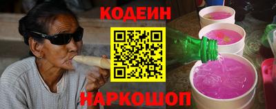 COCAINE Азнакаево