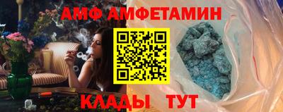 COCAINE Азнакаево
