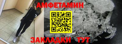 COCAINE Азнакаево