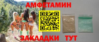 COCAINE Азнакаево