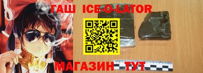 ГАЛЛЮЦИНОГЕННЫЕ ГРИБЫ Абакан