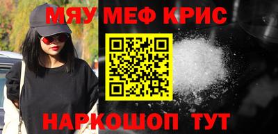 ГАЛЛЮЦИНОГЕННЫЕ ГРИБЫ Абакан