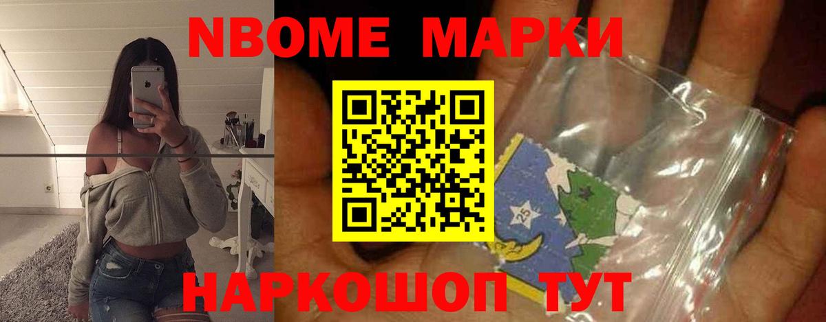 LSD-25 экстази кислота  Вход с VPN  omg зеркало  Алейск  ЛСД экстази 