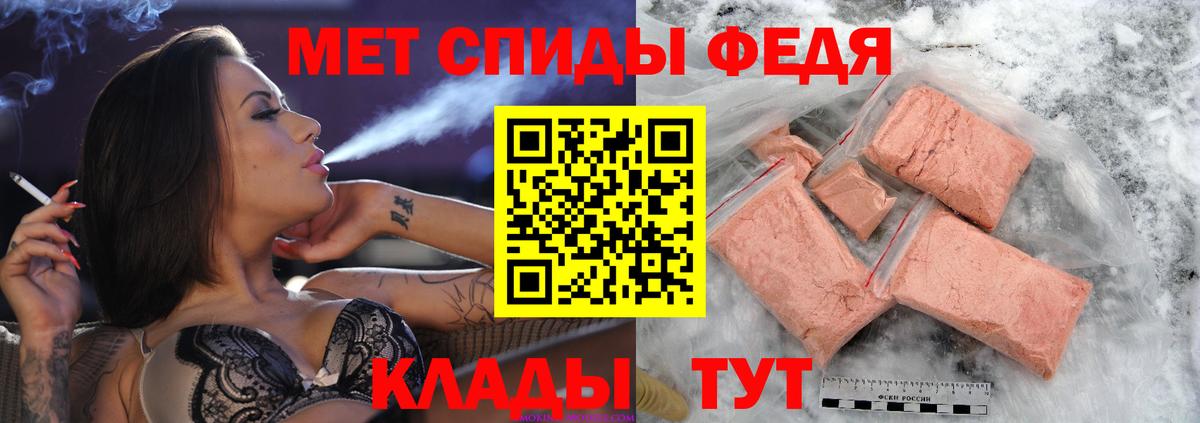 APVP Алейск
